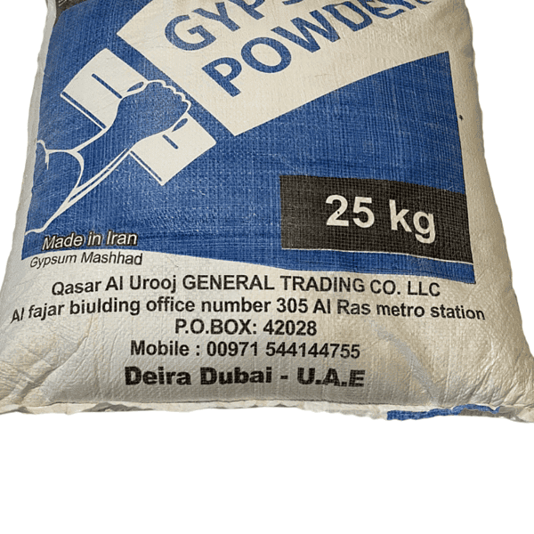 Close up of Company details, Gypsum Powder